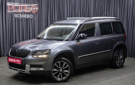 Skoda Yeti I рестайлинг, 2017 год, 1 349 000 рублей, 1 фотография