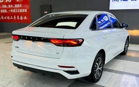Geely Emgrand, 2022 год, 1 235 000 рублей, 3 фотография