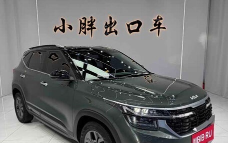 KIA Seltos I, 2025 год, 2 100 000 рублей, 3 фотография