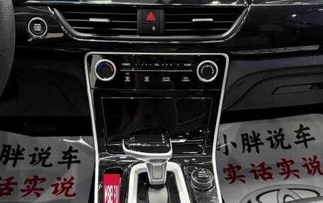 KIA Seltos I, 2025 год, 2 100 000 рублей, 13 фотография