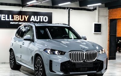 BMW X5, 2024 год, 13 777 777 рублей, 1 фотография