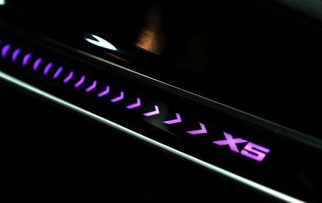 BMW X5, 2024 год, 13 777 777 рублей, 23 фотография