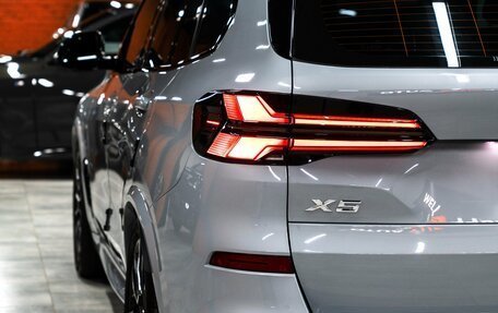 BMW X5, 2024 год, 13 777 777 рублей, 15 фотография