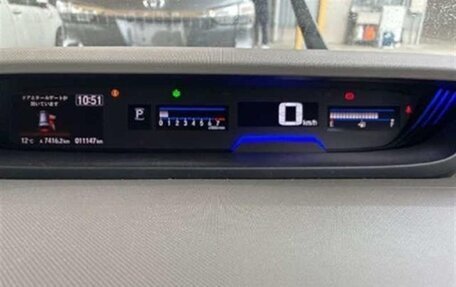 Honda Freed II, 2021 год, 1 360 000 рублей, 17 фотография