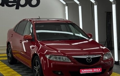 Mazda 6, 2005 год, 550 000 рублей, 1 фотография