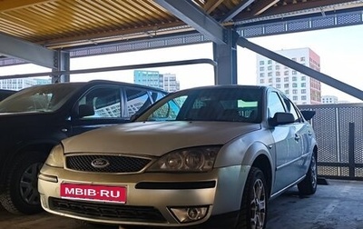Ford Mondeo III, 2004 год, 291 000 рублей, 1 фотография