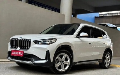 BMW X1, 2023 год, 3 069 069 рублей, 1 фотография