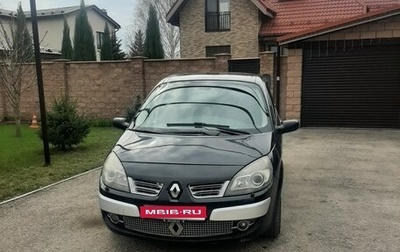 Renault Scenic III, 2008 год, 440 000 рублей, 1 фотография