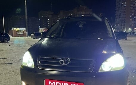 Toyota Avensis Verso I рестайлинг, 2002 год, 849 000 рублей, 4 фотография