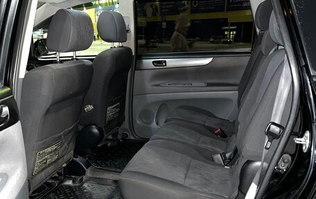 Toyota Avensis Verso I рестайлинг, 2002 год, 849 000 рублей, 23 фотография