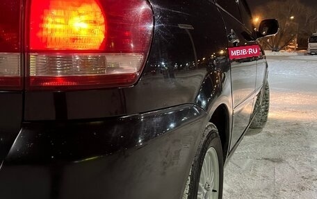 Toyota Avensis Verso I рестайлинг, 2002 год, 849 000 рублей, 24 фотография