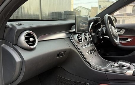 Mercedes-Benz C-Класс, 2017 год, 1 515 000 рублей, 19 фотография