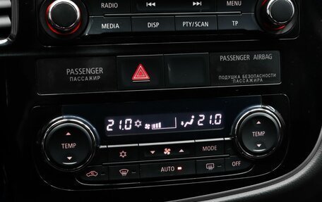 Mitsubishi Outlander III рестайлинг 3, 2012 год, 1 490 000 рублей, 13 фотография