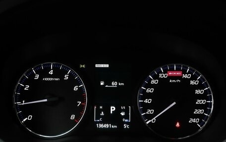 Mitsubishi Outlander III рестайлинг 3, 2012 год, 1 490 000 рублей, 12 фотография