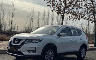 Nissan X-Trail, 2022 год, 1 978 000 рублей, 1 фотография