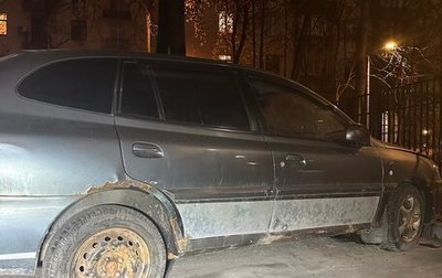 KIA Rio II, 2005 год, 68 000 рублей, 1 фотография