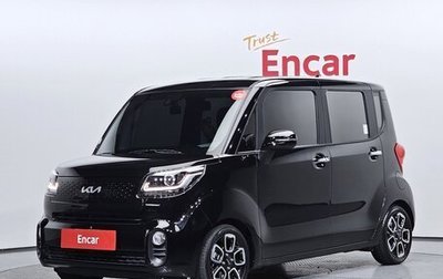 KIA Ray, 2022 год, 1 223 000 рублей, 1 фотография