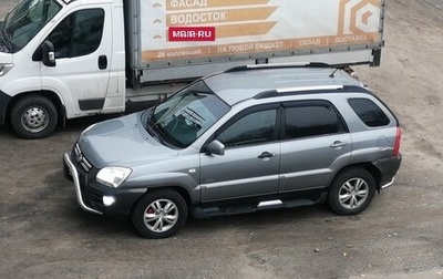 KIA Sportage II, 2006 год, 850 000 рублей, 1 фотография