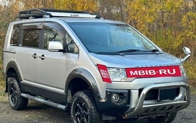 Mitsubishi Delica D:5 I, 2019 год, 2 109 000 рублей, 1 фотография