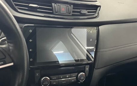 Nissan X-Trail, 2022 год, 1 978 000 рублей, 13 фотография