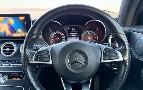 Mercedes-Benz C-Класс, 2016 год, 1 574 000 рублей, 14 фотография