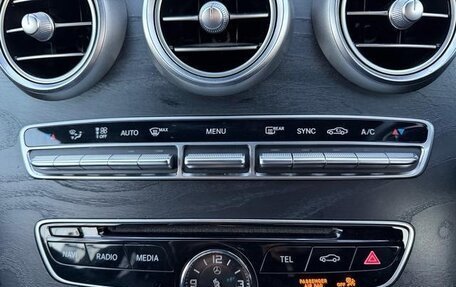 Mercedes-Benz C-Класс, 2016 год, 1 574 000 рублей, 15 фотография