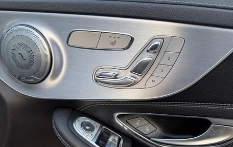 Mercedes-Benz C-Класс, 2016 год, 1 574 000 рублей, 11 фотография