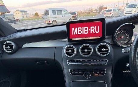 Mercedes-Benz C-Класс, 2016 год, 1 574 000 рублей, 16 фотография