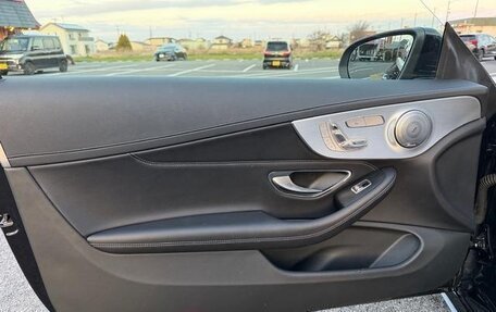 Mercedes-Benz C-Класс, 2016 год, 1 574 000 рублей, 17 фотография