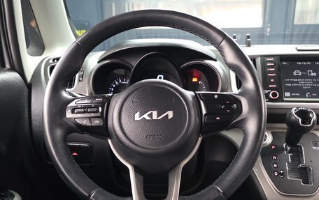 KIA Ray, 2022 год, 1 297 000 рублей, 9 фотография