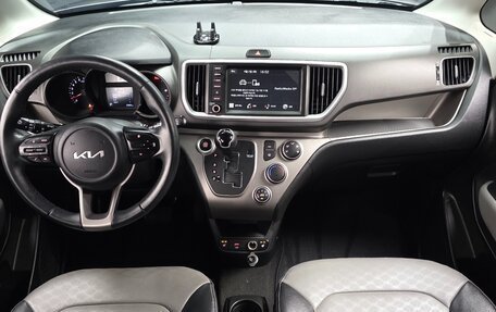 KIA Ray, 2022 год, 1 297 000 рублей, 8 фотография