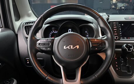 KIA Ray, 2022 год, 1 223 000 рублей, 9 фотография