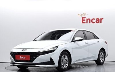 Hyundai Avante, 2022 год, 1 359 000 рублей, 1 фотография