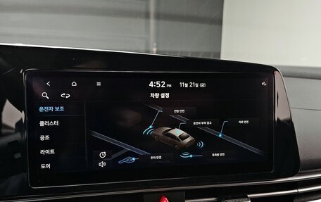 Hyundai Avante, 2022 год, 1 359 000 рублей, 11 фотография