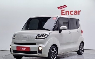 KIA Ray, 2022 год, 1 223 000 рублей, 1 фотография