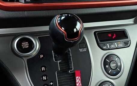 KIA Ray, 2022 год, 1 223 000 рублей, 13 фотография