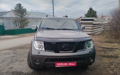 Nissan Pathfinder, 2008 год, 1 250 000 рублей, 1 фотография