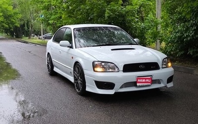 Subaru Legacy III, 1999 год, 920 000 рублей, 1 фотография