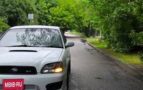Subaru Legacy III, 1999 год, 920 000 рублей, 2 фотография