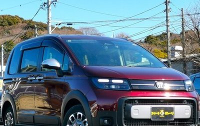 Honda Freed, 2026 год, 2 800 000 рублей, 1 фотография