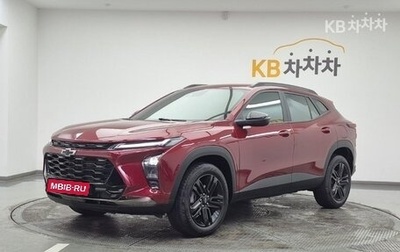 Chevrolet Trax, 2023 год, 1 620 000 рублей, 1 фотография