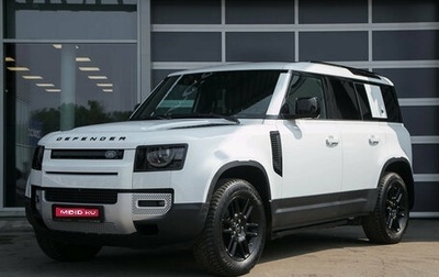 Land Rover Defender II, 2021 год, 5 190 000 рублей, 1 фотография