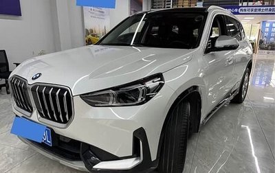 BMW X1, 2023 год, 2 610 000 рублей, 1 фотография