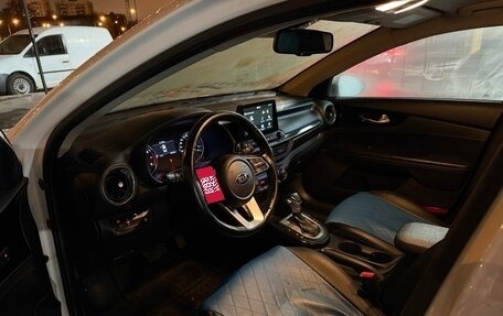 KIA Cerato IV, 2018 год, 1 880 000 рублей, 7 фотография