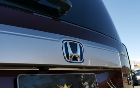 Honda Freed, 2026 год, 2 800 000 рублей, 6 фотография