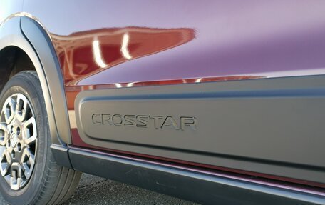 Honda Freed, 2026 год, 2 800 000 рублей, 10 фотография