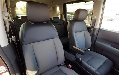 Honda Freed, 2026 год, 2 800 000 рублей, 23 фотография