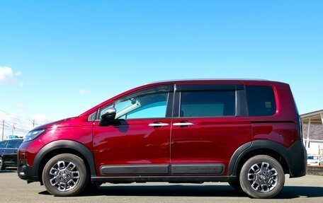 Honda Freed, 2026 год, 2 800 000 рублей, 17 фотография