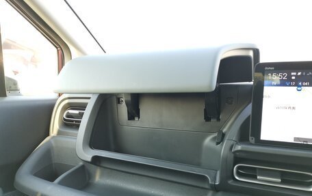 Honda Freed, 2026 год, 2 800 000 рублей, 25 фотография