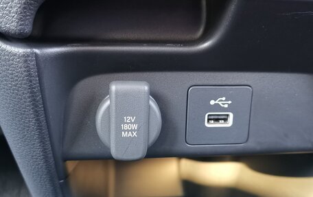 Honda Freed, 2026 год, 2 800 000 рублей, 26 фотография